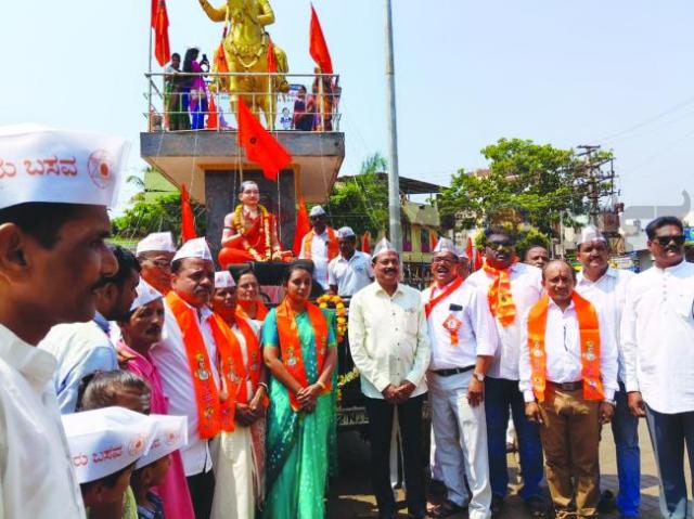 ಬಸವ ಜಯಂತಿ ಮೆರವಣಿಗೆ ಮೂಲಕ ಆಚರಣೆ     