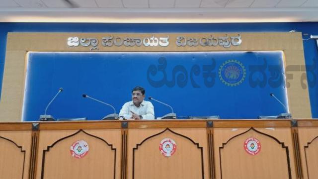 ಮಹಾತ್ಮ ಗಾಂಧಿ ನರೇಗಾ ಯೋಜನೆ ಪರಿಣಾಮಕಾರಿ ಅನುಷ್ಠಾನಕ್ಕೆ ಜಿಪಂ ಉಪ ಕಾರ್ಯದರ್ಶಿ ಪ್ರಕಾಶ ವಡ್ಡರ ಸೂಚನೆ 