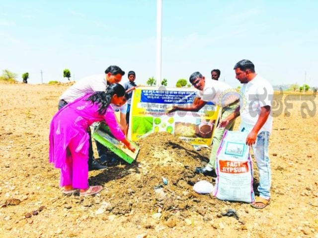 ಮಣ್ಣಿನ ಆರೋಗ್ಯ ರಕ್ಷಣೆಗೆ ವೈವಿಧ್ಯಮಯ ಬೆಳೆ ಪದ್ಧತಿ ಅನಿವಾರ್ಯ: ಡಾ.ರಮೇಶ ಎಂ.ಎನ್ 