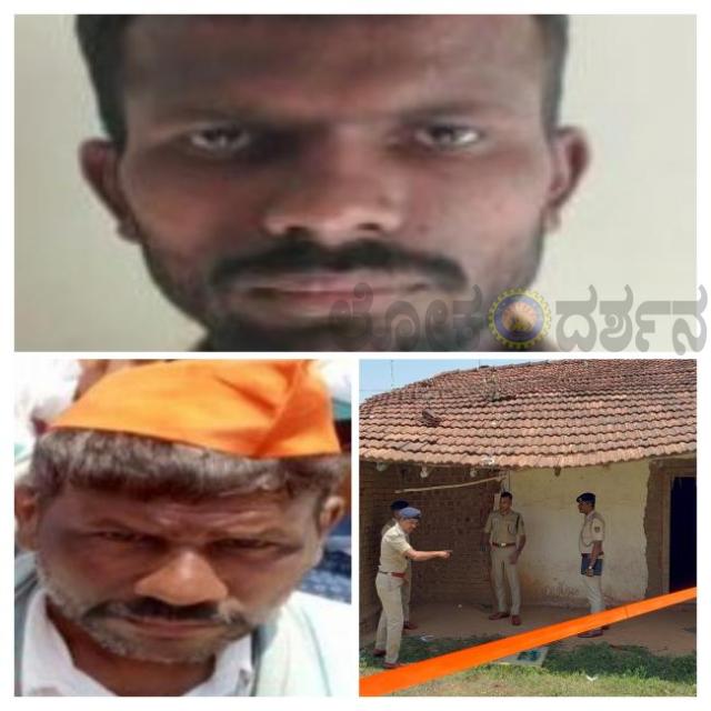 ಕ್ಷುಲ್ಲಕ ಕಾರಣದಿಂದ ಕಲ್ಲಿನಿಂದ ಜಜ್ಜಿ ವ್ಯಕ್ತಿಯ ಹತ್ಯೆ : ಕಿತ್ತೂರು ಪೊಲೀಸರಿಂದ ಆರೋಪಿ ಬಂಧನ