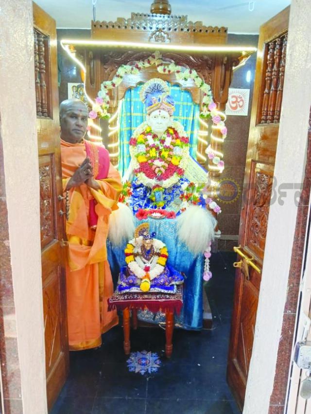 ಜಗದ್ಗುರು ಸಿದ್ಧಾರೂಢ ಮಹಾಸ್ವಾಮಿಗಳವರ ತೃತೀಯ ವರ್ಷದ ವಾರ್ಷಿಕೋತ್ಸವ, ಜಾತ್ರಾ ಮಹೋತ್ಸವ 