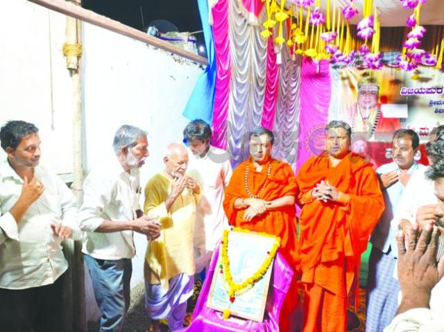  ಭಕ್ತಿಯಿಂದ ಭಜಿಸಿದರೆ ಭಗವಂತನ ಸಾಕ್ಷಾತ್ಕಾರ ಸಾಧ್ಯ  