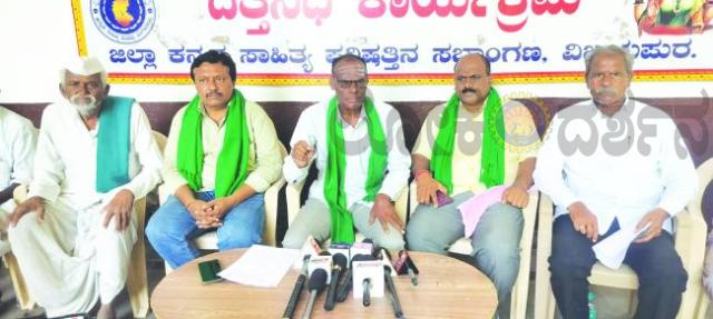ಬೂದಿಹಾಳ ಪೀರಾಪೂರ ಏತ ನೀರಾವರಿ ಯೋಜನೆ ನೆನೆಗುದಿಗೆ ಹುಸಿಯಾದ ಉಸ್ತುವಾರಿ ಸಚಿವರ ಭರವಸೆ 