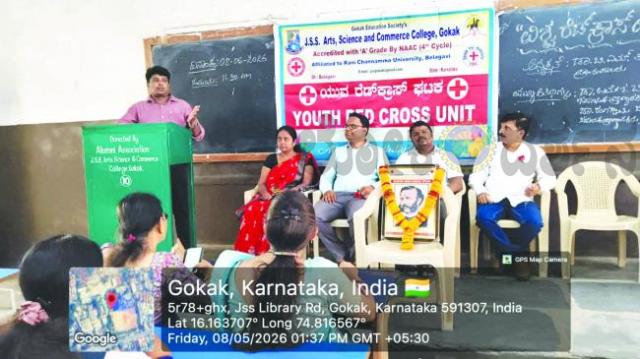 ಜೆ. ಎಸ್‌. ಎಸ್ ಪದವಿ ಮಹಾವಿದ್ಯಾಲಯದಲ್ಲಿ ವಿಶ್ವರೆಡ್ ಕ್ರಾಸ್ ದಿನಾಚಾರಣೆ 