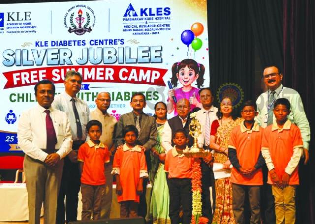 ಕೆಎಲ್‌ಇ ಆಸ್ಪತ್ರೆ, ಮಧುಮೇಹ ಮಕ್ಕಳಿಗೆ ಉಚಿತ ಬೇಸಿಗೆ ಶಿಬಿರ  