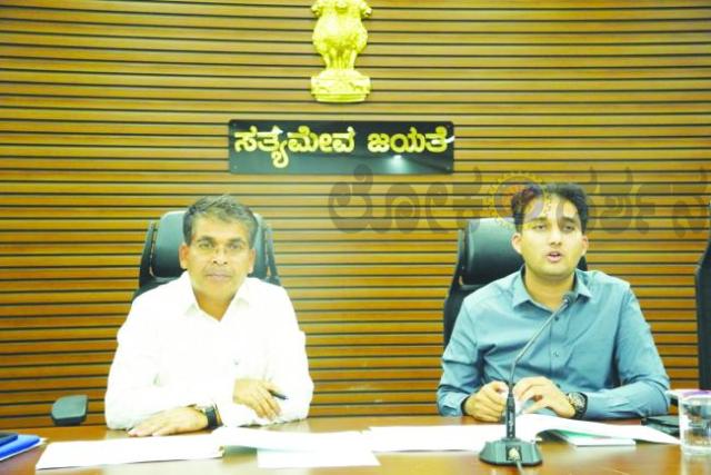 ಪೂರಕ ಮಾಹಿತಿಯೊಂದಿಗೆ ಹಾಜರಾಗಲು ಅಧಿಕಾರಿಗಳಿಗೆ ಜಿಪಂ ಸಿಇಒ ಮಹಮ್ಮದ್ ಹಾರೀಸ್ ಸುಮೇರ್ ಸೂಚನೆ 