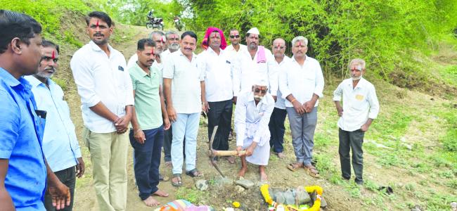 ಮಲಾಬಾದ: ಅಗ್ರಾಣಿ ಹಳ್ಳದ ಮೇಲೆ 2 ಕೋಟಿ ರೂ. ವೆಚ್ಚದ ಬ್ರಿಜ್ ಕಮ್ ಬಂದಾರ ಕಾಮಗಾರಿ ಪ್ರಾರಂಭ   