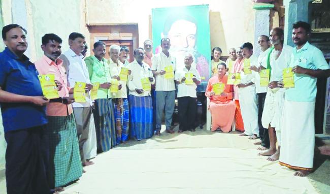 ದಿ. 22ರಂದು ರುದ್ರಮುನಿ ಸ್ವಾಮಿಗಳ 42ನೇ ಪುಣ್ಯ ಸ್ಮರಣೋತ್ಸವ  