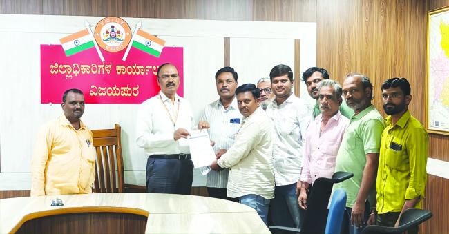 ನೀಟ್ ಪರೀಕ್ಷೆ ಪ್ರಶ್ನೆಪತ್ರಿಕೆ ಸೋರಿಕೆ ಪ್ರತಿಭಟನೆ 