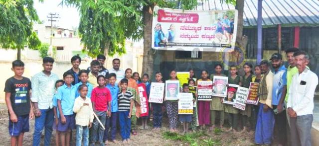 ನಮ್ಮೂರ ಶಾಲೆ ನಮ್ಮಯ ಕಣ್ಮಣಿ-ವನಹಳ್ಳಿ ಪೋಷಕರು-ಗ್ರಾಮಸ್ಥರ ಪ್ರತಿರೋದ ಚಳುವಳಿ  