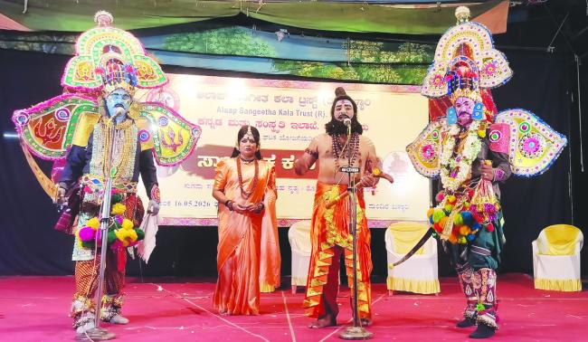 ಸಾಂಸ್ಕೃತಿಕ ಕಾರ್ಯಕ್ರಮಗಳು ಮನಸ್ಸಿಗೆ ನೆಮ್ಮದಿ ನೀಡುತ್ತವೆ: ಪಿ. ಗಾದೆಪ್ಪ 