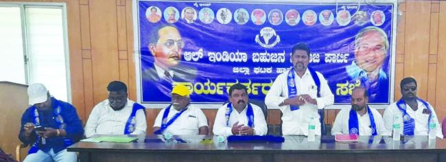 ಸ್ಥಳೀಯ ಚುನಾವಣೆಗೆ ನಾಯಕರು ಪಕ್ಷದ ಸಂಘಟನೆಗೆ ಶ್ರಮಿಸಬೇಕು  