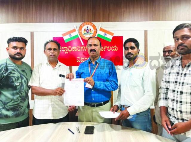 ಸರ್ಕಾರಿ ಕಾಲೇಜು ಚಡಚಣ ಪಟ್ಟಣದಿಂದ ವರ್ಗಾವಣೆ ಮಾಡಿದರೆ ಹೋರಾಟದ ಎಚ್ಚರಿಕೆ 