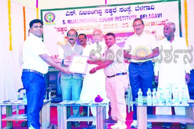 ಶಿವಶಕ್ತಿ ಶುಗರ್ ಸಕ್ಕರೆ ಕಾರ್ಖಾನೆಯ ಅಭಿಯಂತರರಿಗೆ ರಾಜ್ಯಮಟ್ಟದ ಪ್ರಶಸ್ತಿ  