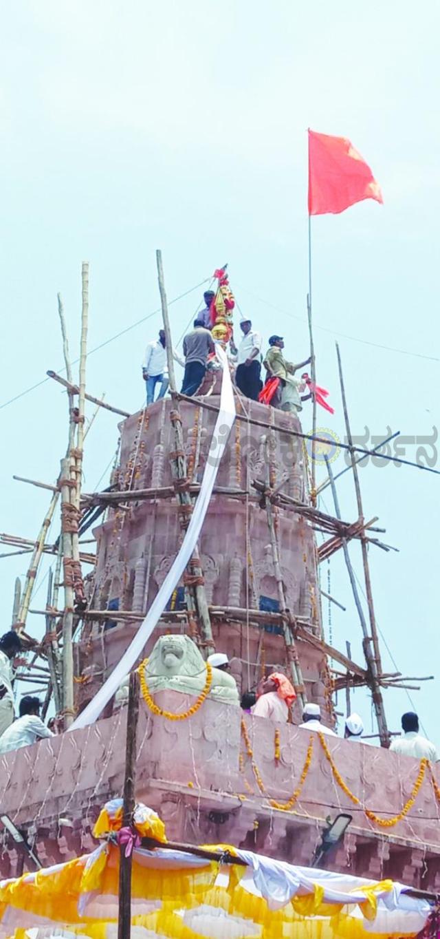 ಯಶಸ್ವಿಯಾಗಿ ಜರುಗಿದ ಕಳಸಾರೋಹನ ಸಮಾರಂಭ 