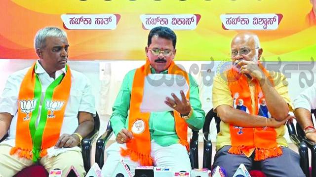 ಒಳ ಮೀಸಲಾತಿ ನೀಡಿಕೆಯಲ್ಲಿ ಕಾಂಗ್ರೆಸ್ ಗೊಂದಲ ಸೃಷ್ಟಿ: ಹನುಮಂತಪ್ಪ 