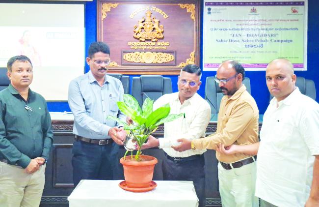 ಬುಡಕಟ್ಟು ಸಮುದಾಯದ ಜನತೆಗೆ ಸೌಲಭ್ಯ ಒದಗಿಸಿ: ಅಪರ ಜಿಲ್ಲಾಧಿಕಾರಿ