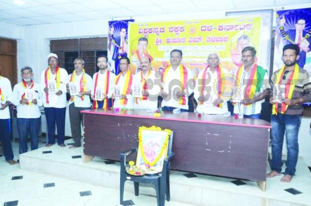ಸೋಲಾಪುರದಲ್ಲಿ ಡಾ. ಕುಮಾರ ತಳವಾರರ ’ನನ್ನದೇ ತಪ್ಪು’ ಲೋಕಾರೆ​‍್ಣ 