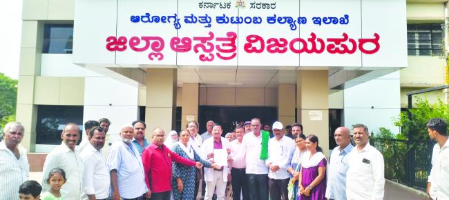 ವಿಜಯಪುರ ಜಿಲ್ಲಾಸ್ಪತ್ರೆಯಲ್ಲಿ ಅವ್ಯವಸ್ಥೆ ವೈದ್ಯಕೀಯ ಕಾಲೇಜು ಹೋರಾಟ ಸಮಿತಿಯಿಂದ ತೀವ್ರ ಆಕ್ರೋಶ  
