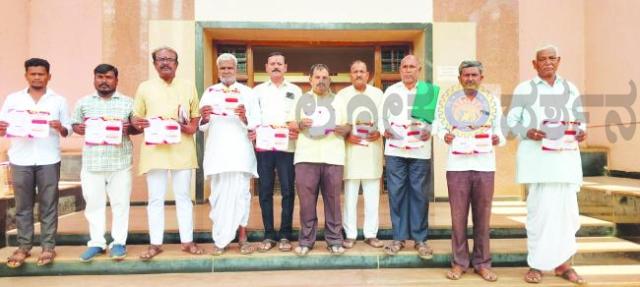 ರಾಜ್ಯ ಗಂಗಾಮತ ನೌಕರರ ಸಂಘಕ್ಕೆ ಬೆಳ್ಳಿ ಹಬ್ಬದ ಸಂಭ್ರಮ 