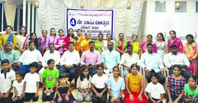 ಯೋಗ ಶಿಕ್ಷಣದಿಂದ ಆತ್ಮ ಬಲ ವೃದ್ಧಿಸುತ್ತದೆ. : ಸುರೇಶ ಮುದ್ದಾರ 