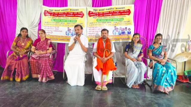 45 ದಿನಗಳ ಬೇಸಿಗೆ ಶಿಬಿರ ಸಮಾರೋಪ: ಮಕ್ಕಳಿಗೆ ಸಂಸ್ಕಾರ ಹಾಗೂ ಕೌಶಲ್ಯ ಶಿಕ್ಷಣ ಅಗತ್ಯ ಶ್ರಿ ಶ್ರೀ ಸಂಗಮೇಶ್ವರ ಸ್ವಾಮೀಜಿ 