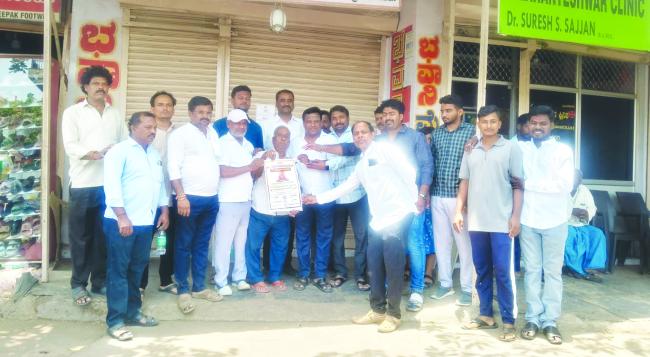 ಆನ್‌ಲೈನ್ ಓಷಧಿ ಮಾರಾಟ ಬಂದ್ ಮಾಡಲು ಸಾಲಕ್ಕಿ ಆಗ್ರಹ  
