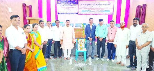 ‘ಸರ್ಕಾರಿ ಕಾಲೇಜು ಉನ್ನತ ಶ್ರೇಣಿ ಪಡೆಯಲು ಉಪನ್ಯಾಸಕರ ಪರಿಶ್ರಮ ಬಹಳಷ್ಟಿದೆ’ 