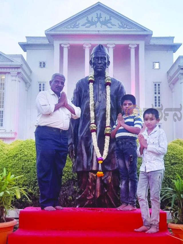ಶಿಕ್ಷಣ ದಾಸೋಹಿ ಬಸಪ್ಪ ವಿ. ಭೂಮರಡ್ಡಿ ಅವರ 141ನೇ ಜಯಂತಿ 