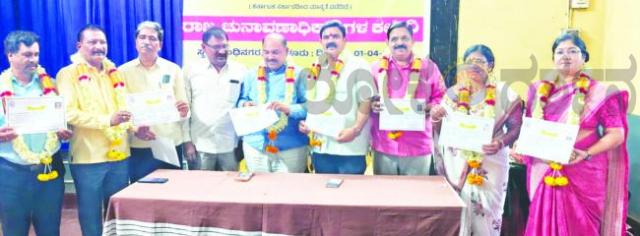 ರಾಜ್ಯ ಪ್ರಾಥಮಿಕ ಶಾಲಾ ಶಿಕ್ಷಕರ ಸಂಘದ ಚುನಾವಣೆ : ಎರಡನೇ ಬಾರಿಗೆ ಅಧ್ಯಕ್ಷರಾಗಿ ಆಯ್ಕೆ ಚಂದ್ರಶೇಖರ ನುಗ್ಗಲಿ 