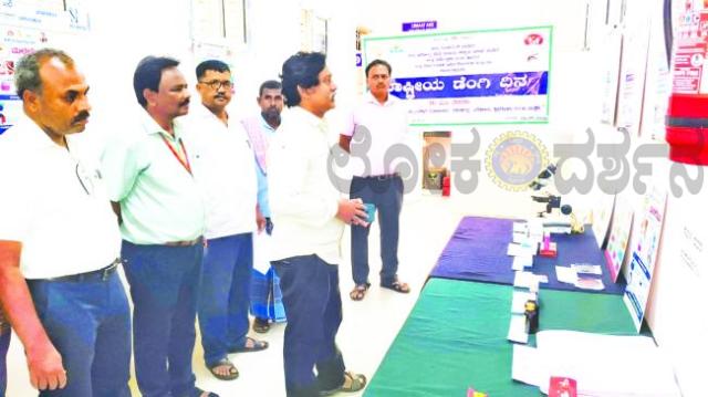 ರಾಷ್ಟ್ರೀಯ ಡೆಂಗೀ ದಿನದ ಅಂಗವಾಗಿ  ಜಾಗೃತಿ ವಸ್ತುಪ್ರದರ್ಶನ-ಅರಿವು ಕಾರ್ಯಕ್ರಮ 