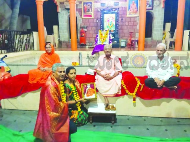 ಪರಿಶುದ್ಧ ಭಕ್ತಿ ಮಾಡಿದವರ ಕಷ್ಟ ಪರಿಹರಿಸುತ್ತಾನೆ ಭಗವಂತ : ಮಾತೋಶ್ರೀ ವಿದ್ಯಾವತಿ  