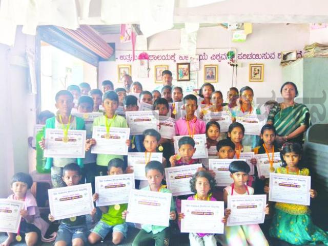 ಮಕ್ಕಳ ಬೇಸಿಗೆ ಶಿಬಿರ ಸಮಾರೋಪದಲ್ಲಿ ಡಿಜಿಟಲ್ ಗ್ರಂಥಾಲಯಕ್ಕೆ ಚಾಲನೆ  