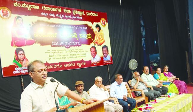 ಪ್ರತಿಷ್ಠಾನದಿಂದ ಪ್ರದರ್ಶನಕ್ಕೆ ನಾಟಕ ತಂಡ ಕಟ್ಟುವ ಕೆಲಸವಾಗಲಿ: ಝಾಕೀರ ನದಾಫ್  
