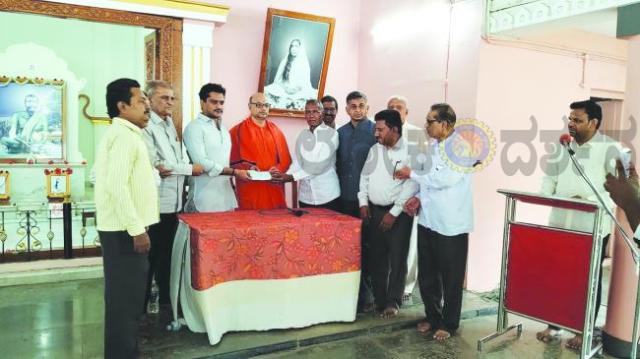 ಬಳ್ಳಾರಿ ರಾಮಕೃಷ್ಣ ಮಿಷನ್ನಿಗೆ ಶಾಸಕ ಭರತ್ ರೆಡ್ಡಿ ಭೇಟಿ 