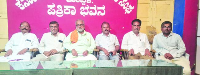 ನಾಳೆ ಎಸ್ಸಿ ಎಸ್ಟಿ ಒಬಿಸಿ ಮೀಸಲಾತಿ ಕುರಿತು ಸಂವಾದ : ಕೊಪ್ಪಳಕ್ಕೆ  ಉಗ್ರ​‍್ಪ ಆಗಮನ 