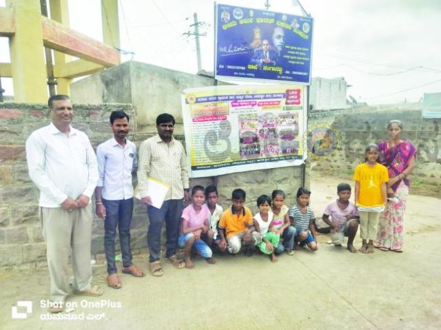 ಶಾಲಾ ದಾಖಲಾತಿ ಆಂದೋಲನ: ಸರಕಾರಿ ಶಾಲೆಗೆ ಬಣ್ಣದ ಚಿತ್ತಾರ ಸರ್ಕಾರಿ ಶಾಲೆ ಸಂಗಾನಟ್ಟಿ ವಿಶೇಷ ವರದಿ-ಪರಶುರಾಮ. ಹ. ಲಮಾಣಿ  