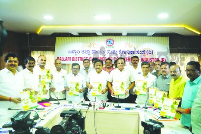 ಗುಣಮಟ್ಟದ  ಬೀಜ-ವೈಜ್ಞಾನಿಕ ಬಿತ್ತನೆ ಕುರಿತು ಮೇ 26ರಂದು ಕೃಷಿ ಮೇಳ  