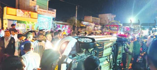 ವರವಾಗಬೇಕಿದ್ದ ರಸ್ತೆ ವಿಭಜಕ ಶಾಪವಾಗಿ ಪರಿಣಮಿಸಿದೆ: ಕಣ್ಮುಚ್ಚಿ ಕುಳಿತ ಅಧಿಕಾರಿಗಳು  