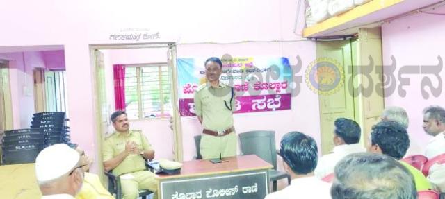 ಸೌಹಾರ್ದಯುತೆಯಿಂದ ಬಕ್ರಿದ್ ಹಬ್ಬ ಆಚರಣೆ : ಡಿವೈಎಸ್ಪಿ 