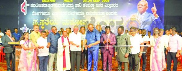 ಏಸುಕ್ರಿಸ್ತನ ತತ್ವಾದರ್ಶಗಳು ಇಂದಿಗೂ ಪ್ರಸ್ತುತ: ಶಾಸಕ ಬಾಲಚಂದ್ರ ಜಾರಕಿಹೊಳಿ  