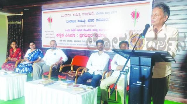 ಸಿನಿಮಾ ಒಂದು ಪ್ರಜಾಸತ್ತಾತ್ಮಕ ಕಲೆ: ಪ್ರೊ. ಬರಗೂರು ರಾಮಚಂದ್ರ​‍್ಪ  