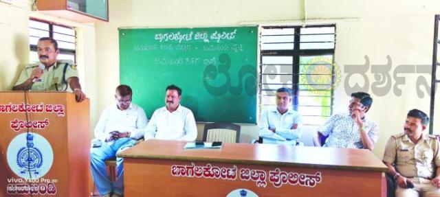 ಹಬ್ಬಗಳನ್ನು ಶಾಂತಿ ಸೌಹಾರ್ದತೆಯಿಂದ ಆಚರಿಸಲು ಕರೆ 