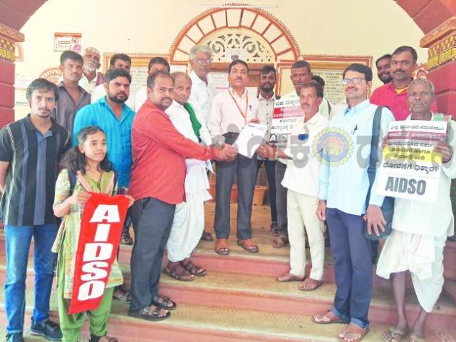 ಕೆಪಿಎಸ್ ಶಾಲೆಗೆ ಬೆಳ್ಳಿಗಟ್ಟಿ ಶಾಲೆಯನ್ನು ವೀಲೀನಗೊಳಿಸದಂತೆ ಆಗ್ರಹಿಸಿ ಕ್ಷೇತ್ರ ಶಿಕ್ಷಣಾಧಿಕಾರಿಗಳು ಹಾಗೂ ಡಿಡಿಪಿಐ ಅಧಿಕಾರಿಗಳಿಗೆ ಮನವಿ  