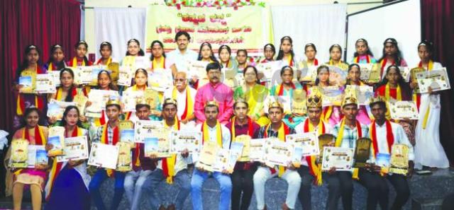 “ಕನ್ನಡ ರತ್ನ ಪ್ರಶಸ್ತಿ” ಪ್ರದಾನ ಸಮಾರಂಭ 