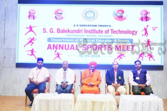 ಉತ್ತಮ ಆರೋಗ್ಯವೇ ನಿಜವಾದ ಸಂಪತ್ತು : ಡಾ. ಅಲ್ಲಮಪ್ರಭು ಮಹಾಸ್ವಾಮಿಗಳು 