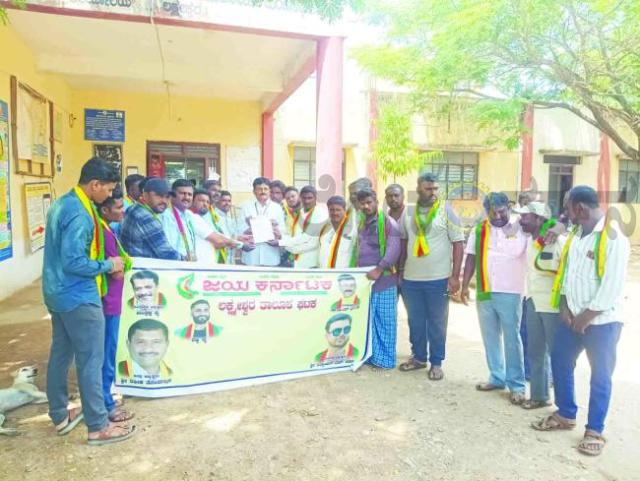ಲಕ್ಷ್ಮೇಶ್ವರದಲ್ಲಿ ಪಡಿತರ ಅಕ್ಕಿ ಅಕ್ರಮ ಖರೀದಿ-ಮಾರಾಟ ಆರೋಪ 