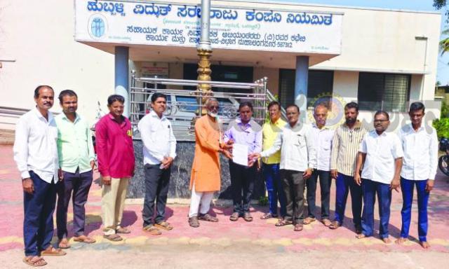  ನೇಕಾರರಿಗೆ ಬರುತ್ತಿರುವ ವಿದ್ಯುತ ಬಿಲ್‌ನ್ನು ಸರಿಪಡಿಸುವಂತೆ ಅಧಿಕಾರಿಗಳಿಗೆ ಮನವಿ  