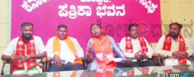 ಕೊಪ್ಪಳದಲ್ಲಿ ಮುಂದುವರಿದ ಅಕ್ರಮ ಕಲ್ಲು ಗಣಿಗಾರಿಕೆ: ಶಾಸಕ, ಸಂಸದರ ವಿರುದ್ಧ ಬಿಜೆಪಿ ಆಕ್ರೋಶ 