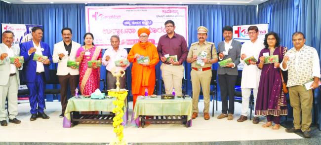 ‘ಬಡವರಿಗೆ ಕಡಿಮೆ ವೆಚ್ಚದಲ್ಲಿ ಗುಣಮಟ್ಟದ ಆರೋಗ್ಯ ಸೇವೆ ಸಿಗಬೇಕು’ 